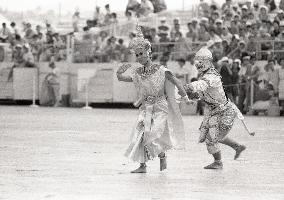 Thai National Day at Osaka World Expo